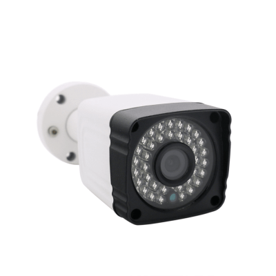 Беспроводная уличная WiFi IP камера видеонаблюдения WPN-60Q10PT (1MP, 720P, Night Vision, SMS) - 4